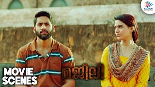 Majili Malayalam Movie Scenes | Samantha And Naga Chaitanya Cute Scene | Neeya Video Song | MFN