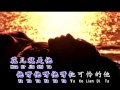 曾琳 zeng lin i 襟上一朵花 i official music video