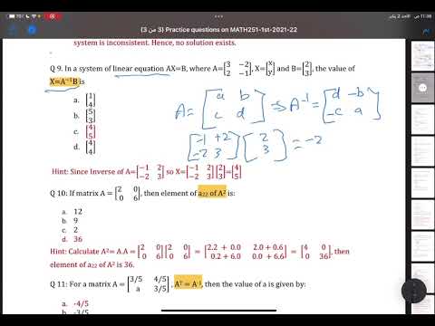 Math251 Practice Questions Ch1 Youtube