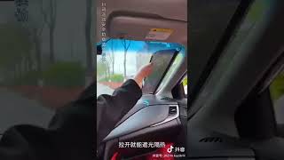 PVC汽車車窗伸縮遮陽簾