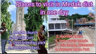 Top places to visit in Medak district