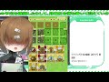 週末 おつかれ 雑談 配信 2024 05 26【 vtuber テトランパトル 】