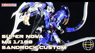 [360°Degree] [Super Nova] 1/100 MG XXXG-01SR2 Sandrock Custom