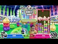 【season2 day3】ぷよぷよ最強リーグ2022 season2 day3【2部リーグ】