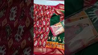 #vipul branded #dolasilksarees#8297311251#ytviral#ytshorts#yttrending#