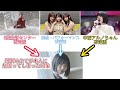 【乃木坂46】中西アルノ活動自粛！一連の騒動について思うことを話します【29thシングル新センター】