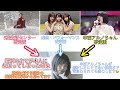 【乃木坂46】中西アルノ活動自粛！一連の騒動について思うことを話します【29thシングル新センター】