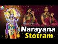 జయ గోవింద హరే lord balaji swamy sri venkateswara swamy songs