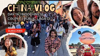 China Vlog | Day 14 | Indian Chinese couple in China | Couple Vlog | Daily Vlog China | Indochinese