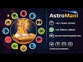 astro manikandan நவாம்சம் மேஷத்தில் சனி saturn in navamsa aries d9 chart sani astro answers