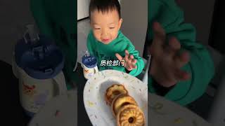 思路打开❗️在家一键纵享网红黄油年糕自由（减糖减脂版） 美食vlog 我的厨房日记 萌娃 记录真实生活 治愈系美食