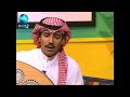 الفنان خالد عبدالرحمن يتيمة u0026 تذكار سهرة مخاوي الليل الكويت 1994