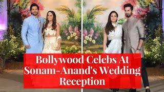 Bollywood Celebs Arrive At Sonam Anands Wedding Reception | SpotboyE