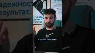 Почти 2,5 трлн россияне заплатили магам и колдунам  🤯