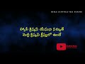 latest christmas telugu song 2024 నిశీధిలో నీతి సూర్యుడు lyrical video anand bsnk