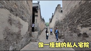 山西灵石王家大院，规模完全就是一座城，真不愧400年的大家族