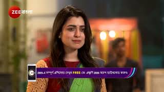 Amar Sangi | Ep - 152 | Webisode | Feb 04 2025 | Zee Bangla