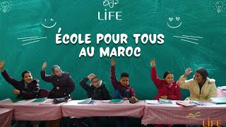 École pour tous au Maroc : remédiation scolaire pour 300 personnes