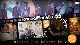 [Behind The Scenes] ตามติดชีวิตศิลปิน👀 | เธมโป้ (ThamePo) Heart That Skips a Beat