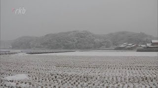 今季一番の最強寒波　昼前まで福岡県で大雪のおそれ