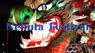 【Aomori Nebuta Festival】Japanese culture and tradition