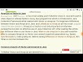 #arraylist #vector ArrayList vs Vector | interview question