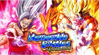 LR STR BEAST GOHAN VS SUPER GOGETA! DBZ: MEMORABLE BATTLES (DBZ: Dokkan Battle)