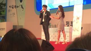 [직캠] 2016.06.20일 정부3.0 지창욱 팬싸인회(2)