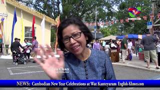 2019 Cambodian New Year Celebrations at Wat Kanteyaram