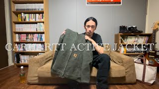 カーハートのアクティブジャケットをご紹介します。コーデや選び方のご参考に。低身長コーデ。Carhartt active jacket