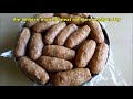 best homemade skinless sausage recipe how to make skinless sausages Ćevapi