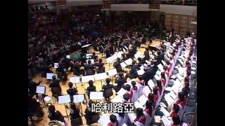 基督今復活 Christ the Lord is Risen Today - 第四屆聖詩頌唱會「復活基督我心所愛」