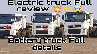 Electric truck full review 💥⚡🤯😱#rhino5536e #evtruck #iplelectrictruck