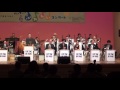 恋の季節 fun time big band tokyo