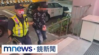 巧遇仇家揮刀追砍　三重街頭濺血嚇壞人｜#鏡新聞