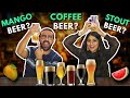 Trying The BEST FLAVOURED BEER! | Ft. Antil & Girisha | The Urban Guide