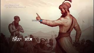 jo putt ne guru gobind singh de oh kade maut to darde nhi ❤❤❤❤❤