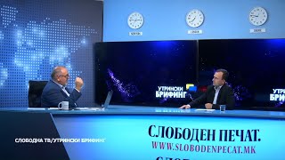 Митревски: Она што е заглавено во Собранието е заглавено поради пратениците од ВМРО-ДПМНЕ