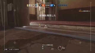 [R6S] 年越シージ!!