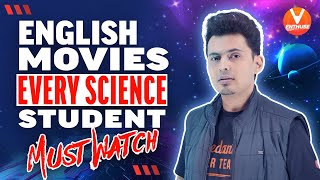 Have You Ever Seen These English Movies😯? | Study Motivation Movies for Science Students | Vedantu✌