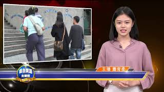 TVBSxDDI 贏在說話主播營  主播  蕭育柔