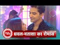 Pandya Store: Big Celebration In Pandya House, Natash-Dhawal's Dance Dhamaal | SBB