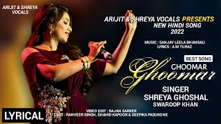 Ghoomar (Lyrics) | Shreya Ghoshal & Swaroop Khan | A. M. Turaz | Sanjay Leela Bhansali | Padmaavat