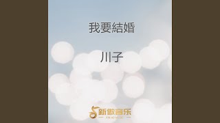 幸福的紫紗巾