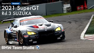 SuperGT Rd.3 SUZUKA CIRCUIT - 3 minutes Report