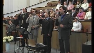 Если тяжко тебе, если слёзы порой / Песня из архива 2008