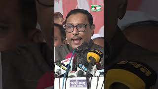 আওয়ামী লীগ মাঠে নামলে বিএনপি'র পালাবার পথ থাকবে না: কাদের