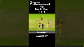 Kamran Akmal Power Hitting Against Rashid Khan In Psl/ Kamran Akmal Batting In Psl #psl7 #psl #pcb