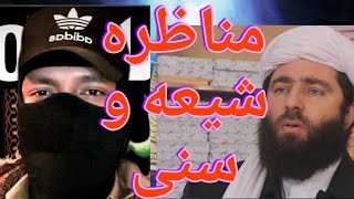 مناظره بسیار عالی استاد قنبر شیعه با سنی در باره اهلبیت علیه السلام و عائشه. یا علی مدد