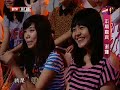 20120722 超级访问 谢娜 nana 首度回应闰土说 被张杰 jason 深情短信感动